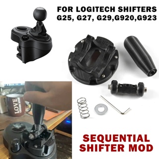 Sequential Shifter MOD light [Logitech G27 / G29 / G920] (PC, PS3
