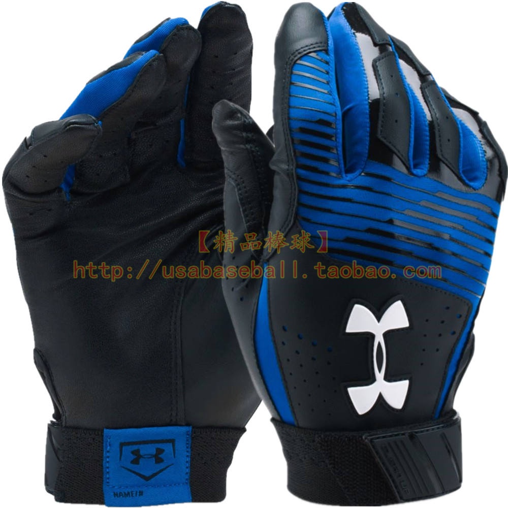 Under armor clean on sale up batting gloves