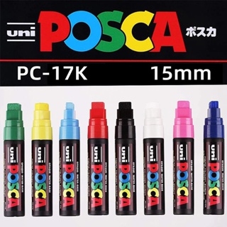 Uni Posca Marker Set Pc-1m/3m/5m Pop Poster Advertising Art
