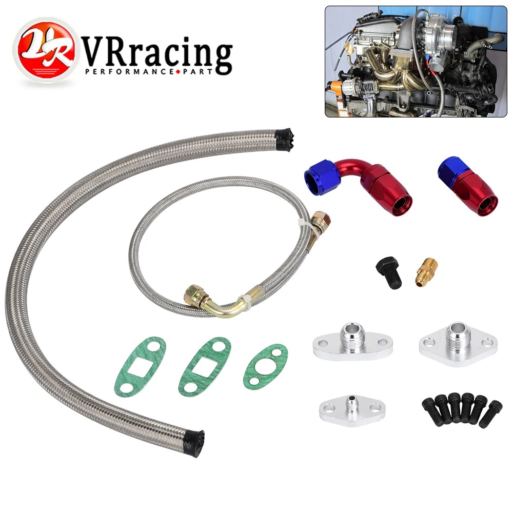 ️VR Oil Feed Line Drain Fitting Flange Kit For Toyota Supra 1JZGTE
