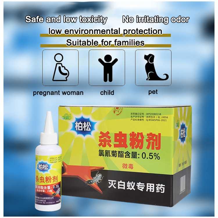 Anay termite killer ant medicine, termite killer powder) | Shopee ...