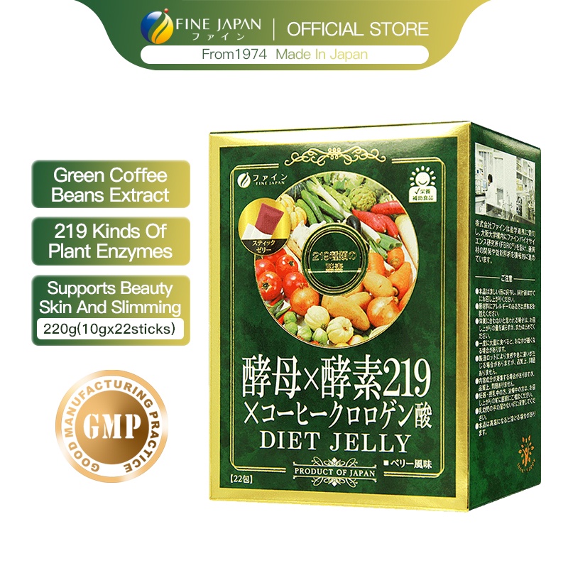 Fine Japan Green Coffee Beans Extract With 219 Kinds Of Enzymes Jelly