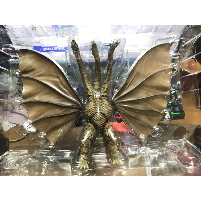 shin godzillaAnime Toys SHF SHM King of Godzilla Monsters King Kidora A ...