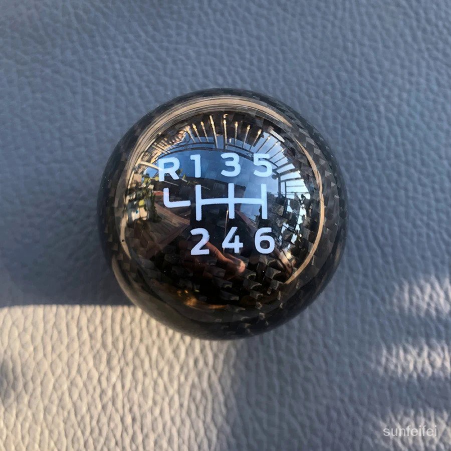 T857 For Toyota GT86 for Subaru BRZ Modified Manual Transmission Gear