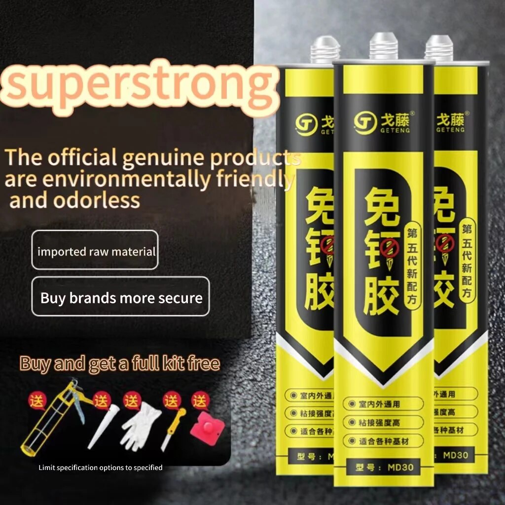 Gotten MD30 Nail free adhesive Strong adhesive perforationfree wall