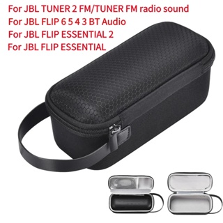 For Jbl Flip Essential 2 Wireless Speaker Silicone Holder Storage Pouch