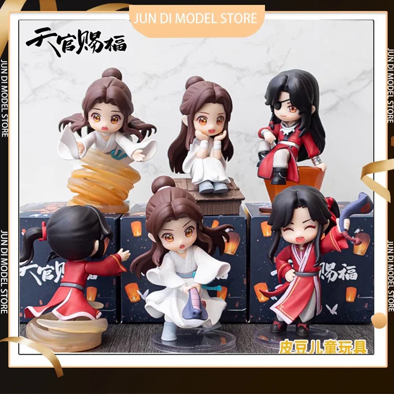 Will There Be A Heaven Official's Blessing Season 3 Release Date & Is