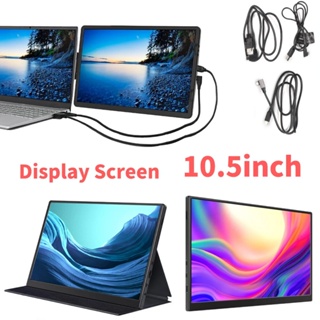 KEFEYA P2 PRO Portable Monitor Laptop Screen Extender, 13.3 Triple Full HD  IPS Display for Laptop for 13”-16.5” & Ultimate Compatibility with MAC