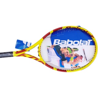 Shop babolat for Sale on Shopee Philippines