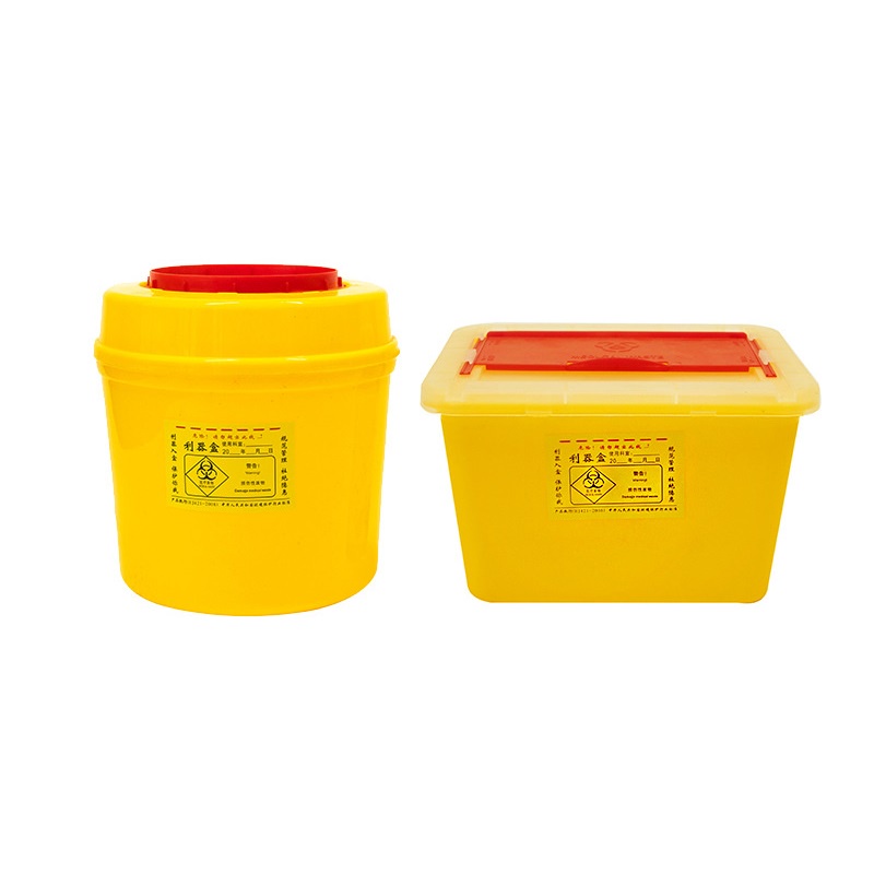 yellow red 10l 20l small disposal medical sharp container wall mounted ...