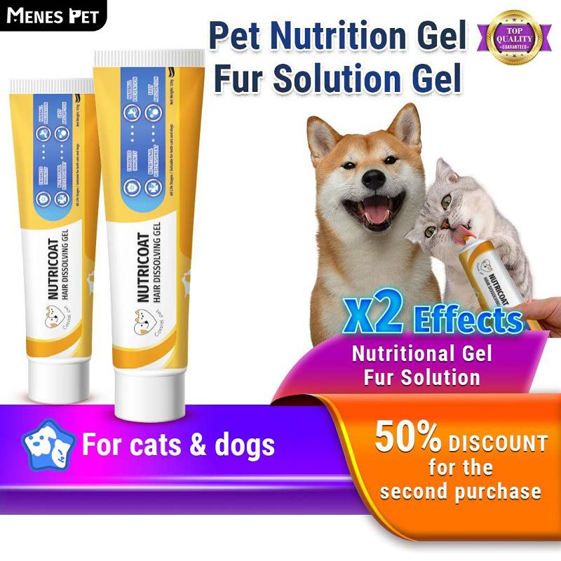 Nutritional Gel by Virbac Animal Health Pet Multivitamins for Dog Cats ...