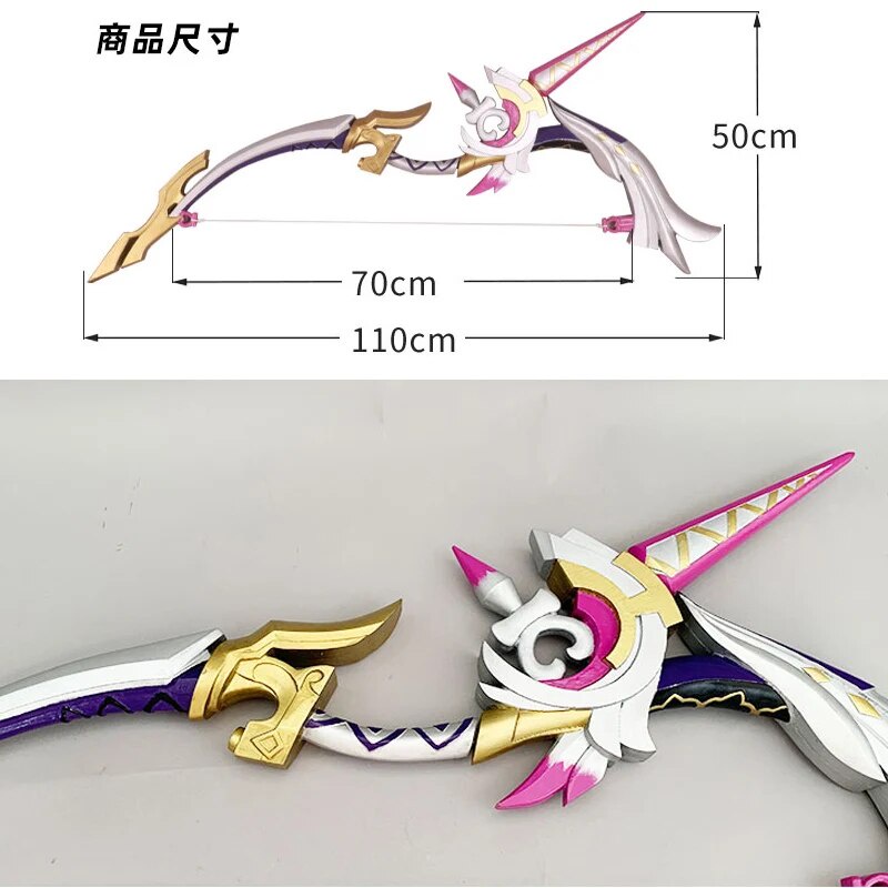 76s Game Genshin Impact Amos Bow Fischel Bow Ganyu Cosplay Props Weapon ...