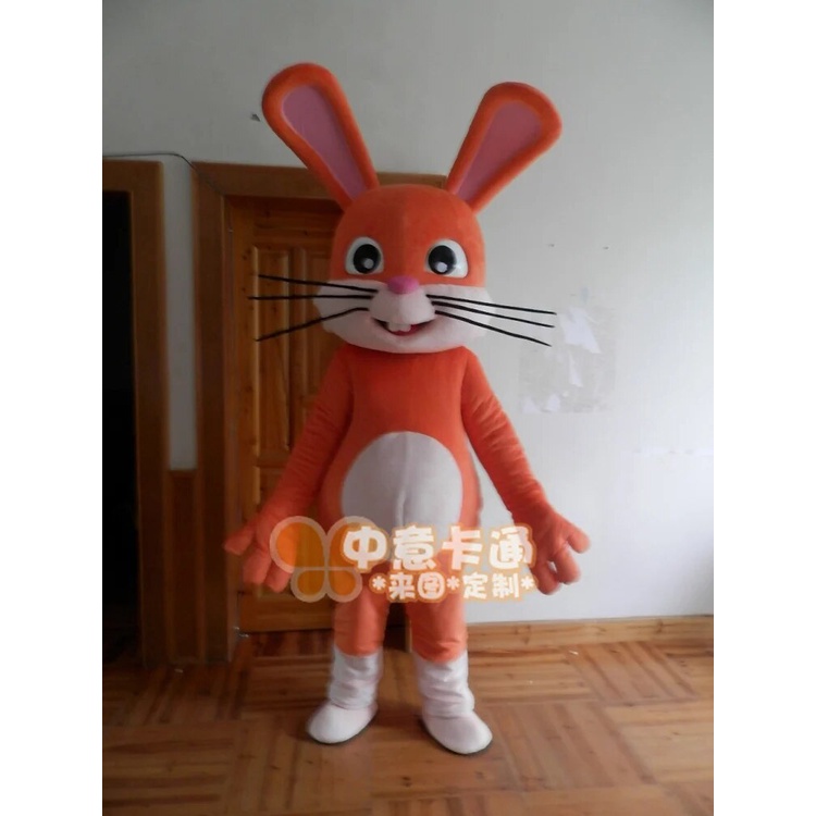 Rabbit Mascot Costume Cosplay Furry Suits Party Game Fursuit Cartoon ...