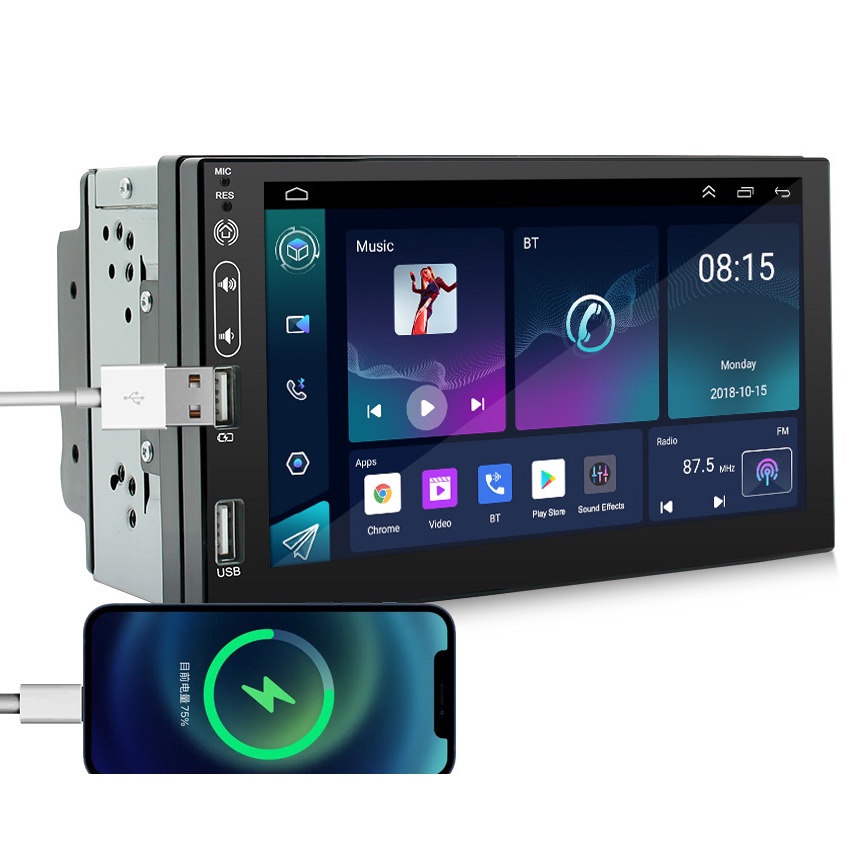 2 Din 7 Inch Multimedia Car Dvd Player Touch Screen Monitors Double Din