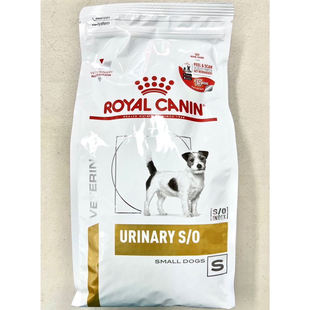 Royal Canin Urinary so Small Dogs Dry Food Kibble 15 kg Shopee