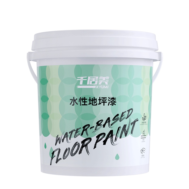 Eco Friendly Epoxy Resin Coating Concrete Garage Floor paint Shopee