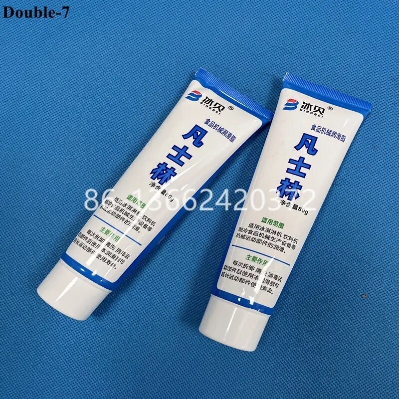 ☢2PCS 160g Sanitary Lubricant Food Grade Vaseline Of Soft Ice Cream