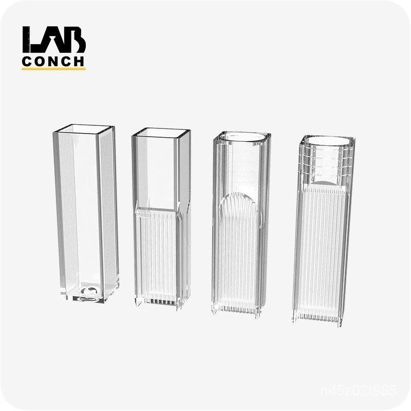 Joan Lab Polystyrene Plastic Spectrophotometer Cuvette Shopee Philippines