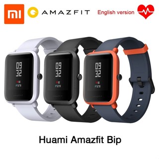 100PCS Smart Watch Screen Protector for Amazfit GTR4 Round Tempered Glass  Anti-Scratch Protective Film for Amazfit Balance