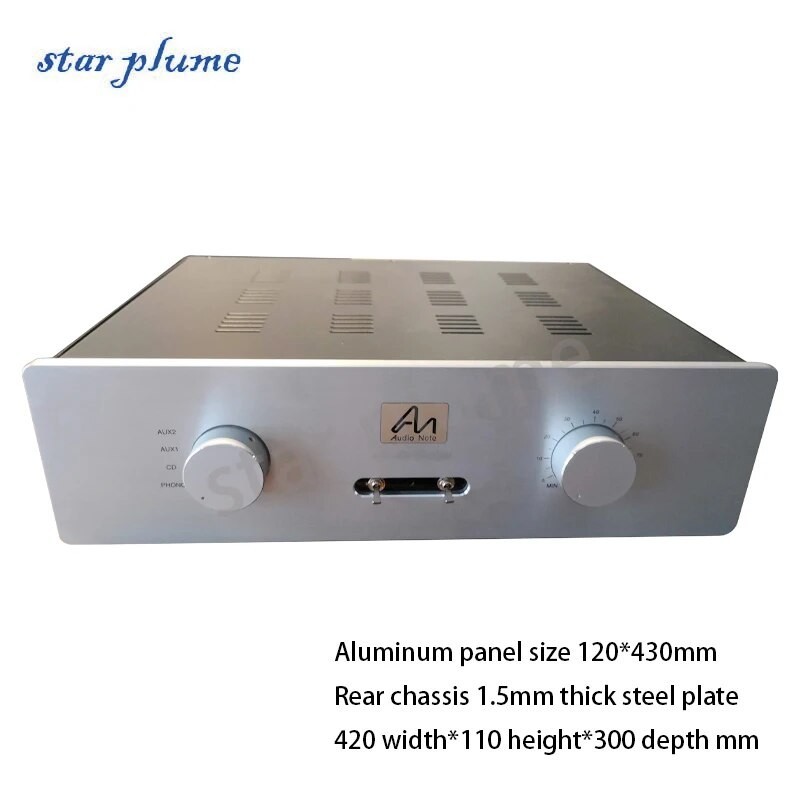 유(420*110*300mm) AN Iron Aluminum Power Amplifier Case Audiophile Phono
