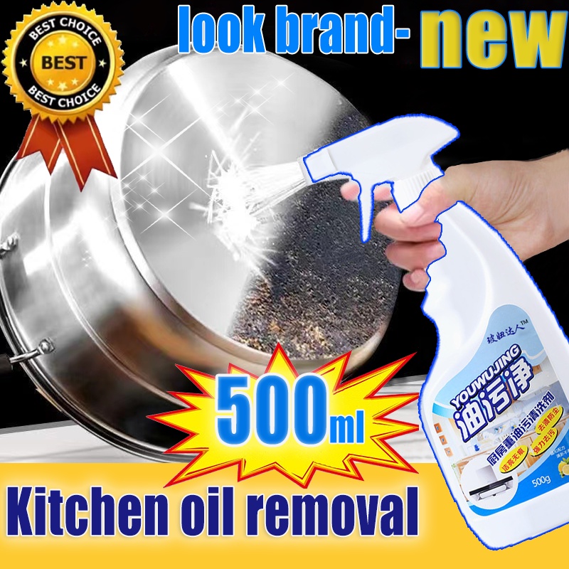 2024.seckill Range Kitchen Hood spray Stain Cleaning Oil Degreaser Oven