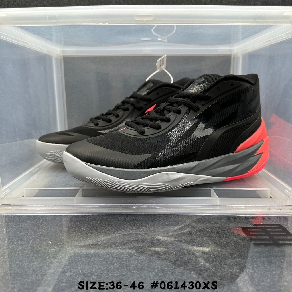 high quality Puma MB.02 Men s and women s basketball shoes