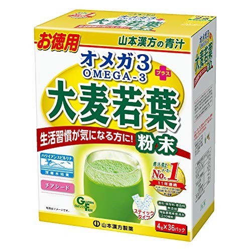 Aojiru Yamamoto Kampo Pharmaceutical Omega 3+Barley Wakoi Powder 4GX36