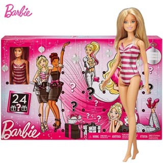 Barbie advent calendar 2020 hot sale