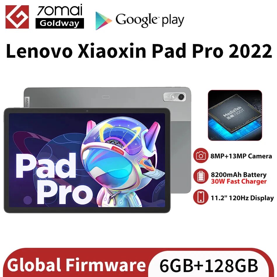 Lenovo XiaoXin Pad P11 Pro (Global ROM) - PC/タブレット