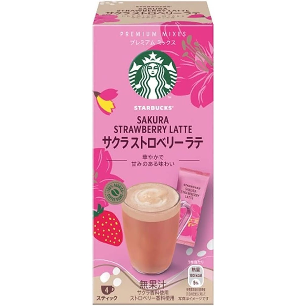 Nestlé Starbucks Premium Mix Sakura Strawberry Latte