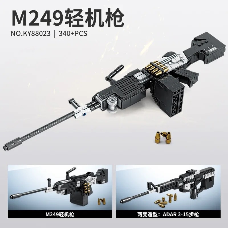2024.seckill Gun Model Military Gift Blocks Shoot Gatling Building