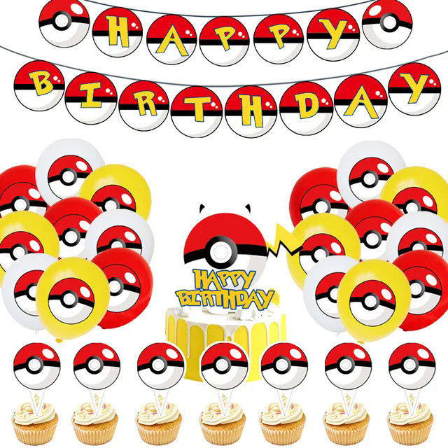 CPHS Pokeball Balloons Backdrop Set Birthday Party Supplies Pokemon ...