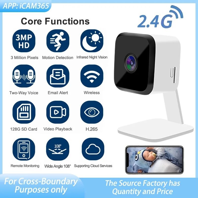 Two Way Intercom Survalance Camera HD Smart Family Mobile Phone Remote ...