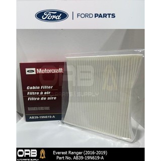 2024.COD No Ford Original Cabin Ranger 2016 Auto Aircon 2019 Filter ...