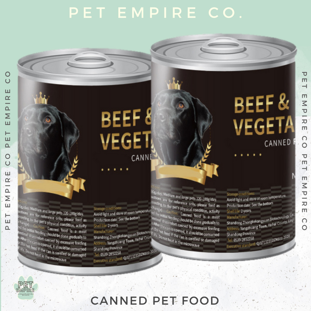 375g Dog Can Food Dog Wet Food Pet Canned Food High Nutrition Pet Treat Pure Natural Organic