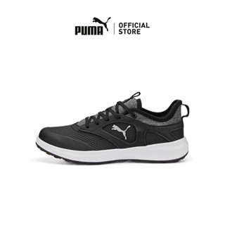 Puma golf shop shoes philippines