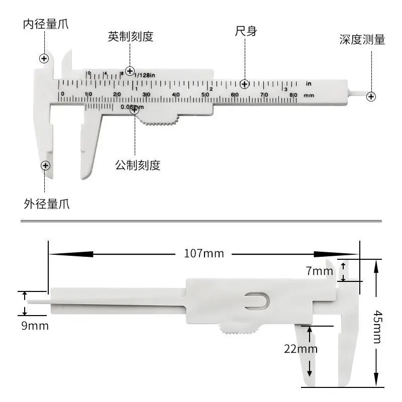 Measuring Tool Stainless Steel Vernier-Caliper Double Ruler Scale ...