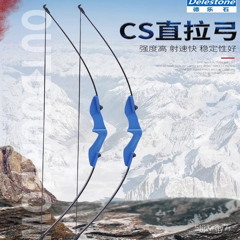 20/30/40/50Ibs Double Arrow Table Recurve Bow Archery Left and Right ...