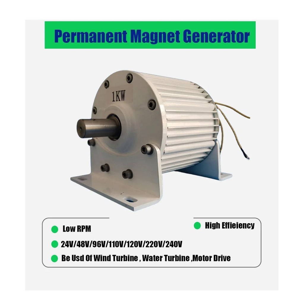 1KW Low RPM Speed 24V 48V 96V 120V 220V 360V Gearless Permanent Magnet ...
