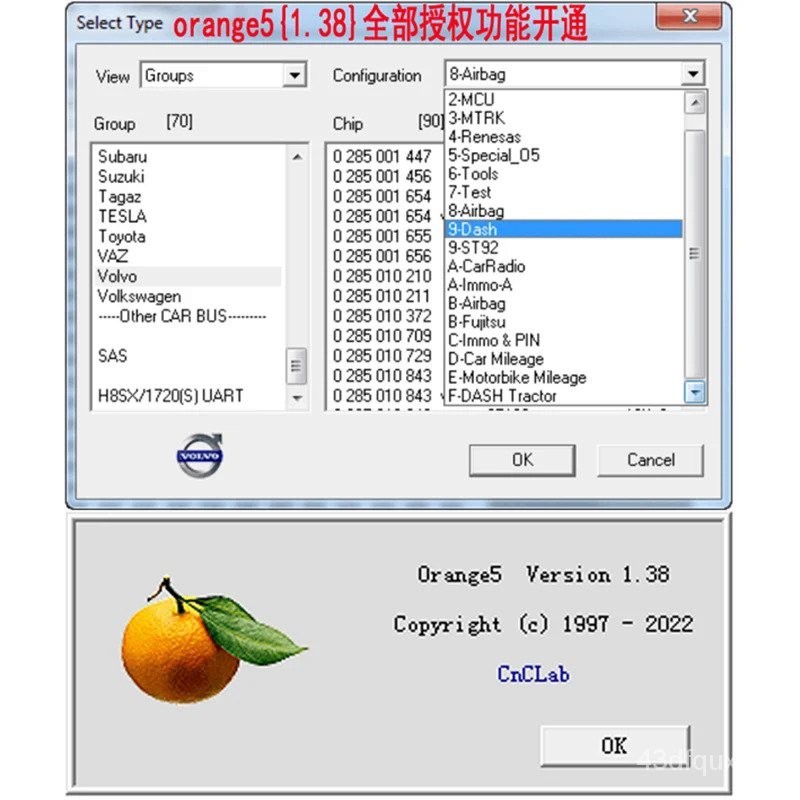Orange5 Super Pro V1.38 fullset ECU Programmer Orange 5 Software Full ...