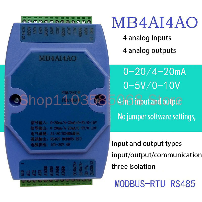 ★MB4AI4AO 0-20MA/4-20MA/0-5V/0-10V analog input and output acquisition ...