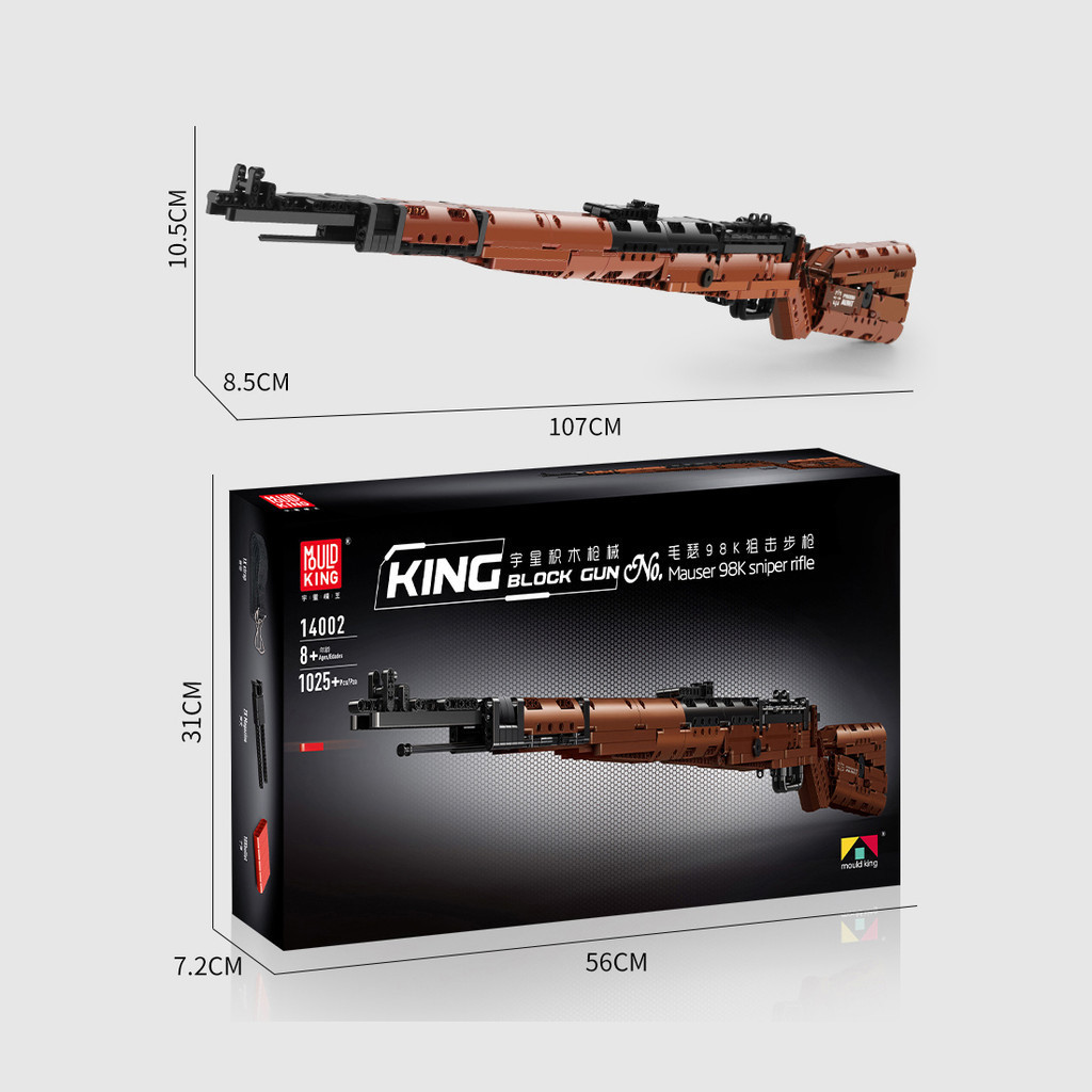 MOULD KING 14002 Technical Mauser 98K Sniper Rifle SWAT Gun Model ...