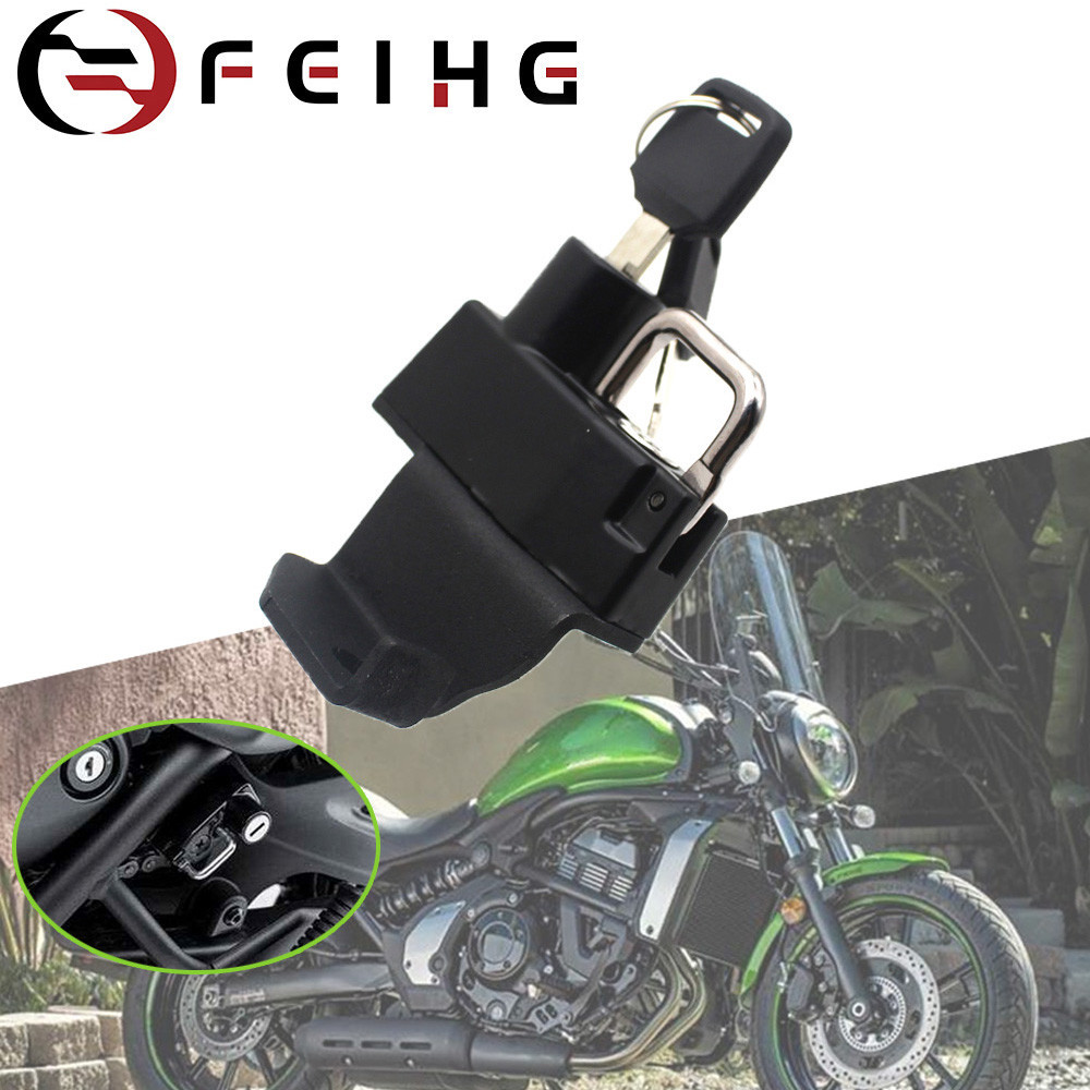 ️For Kawasaki VN650 Vulcan S 650 20152019 Motorcycle Helmet Lock Anti