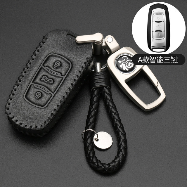 ⚔Suitable for Geely Emgrand 7 GS Bo yue Bo rui Vision s1 x3 x6 Coolray ...
