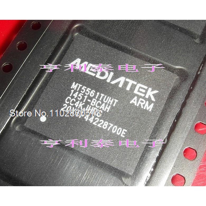 Schermo LCD Nokia 5110 per Arduino
