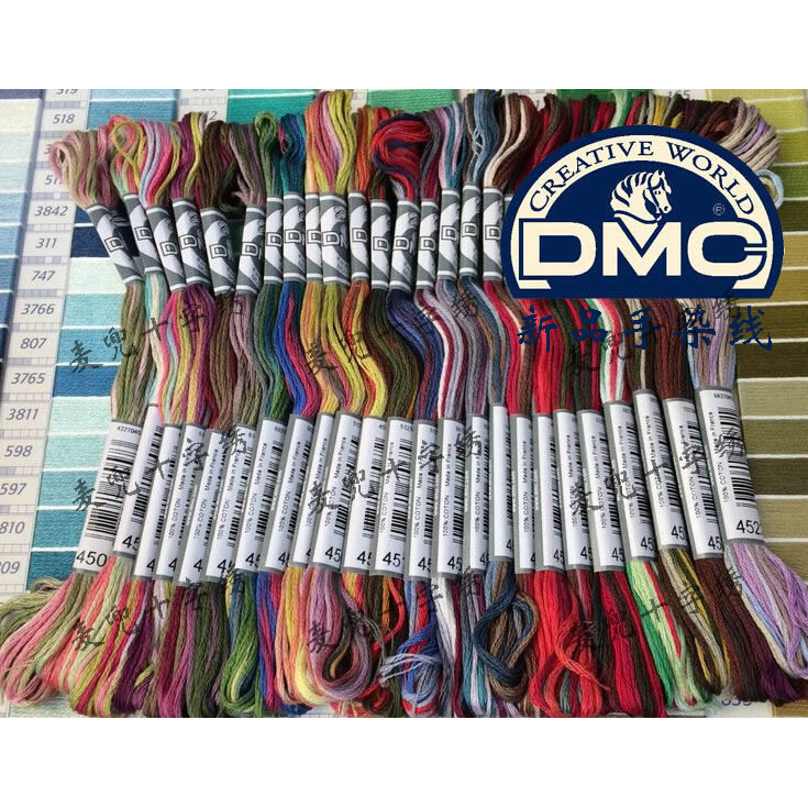 ♠24 Pieces DMC Thread Floss Embroidery / Cross Stitch Thread Floss ...