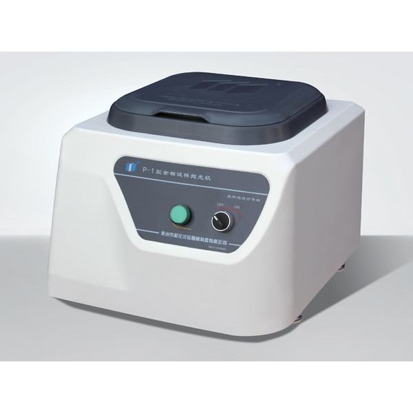 New Desktop section polisher metallographic sample polishing machine ...