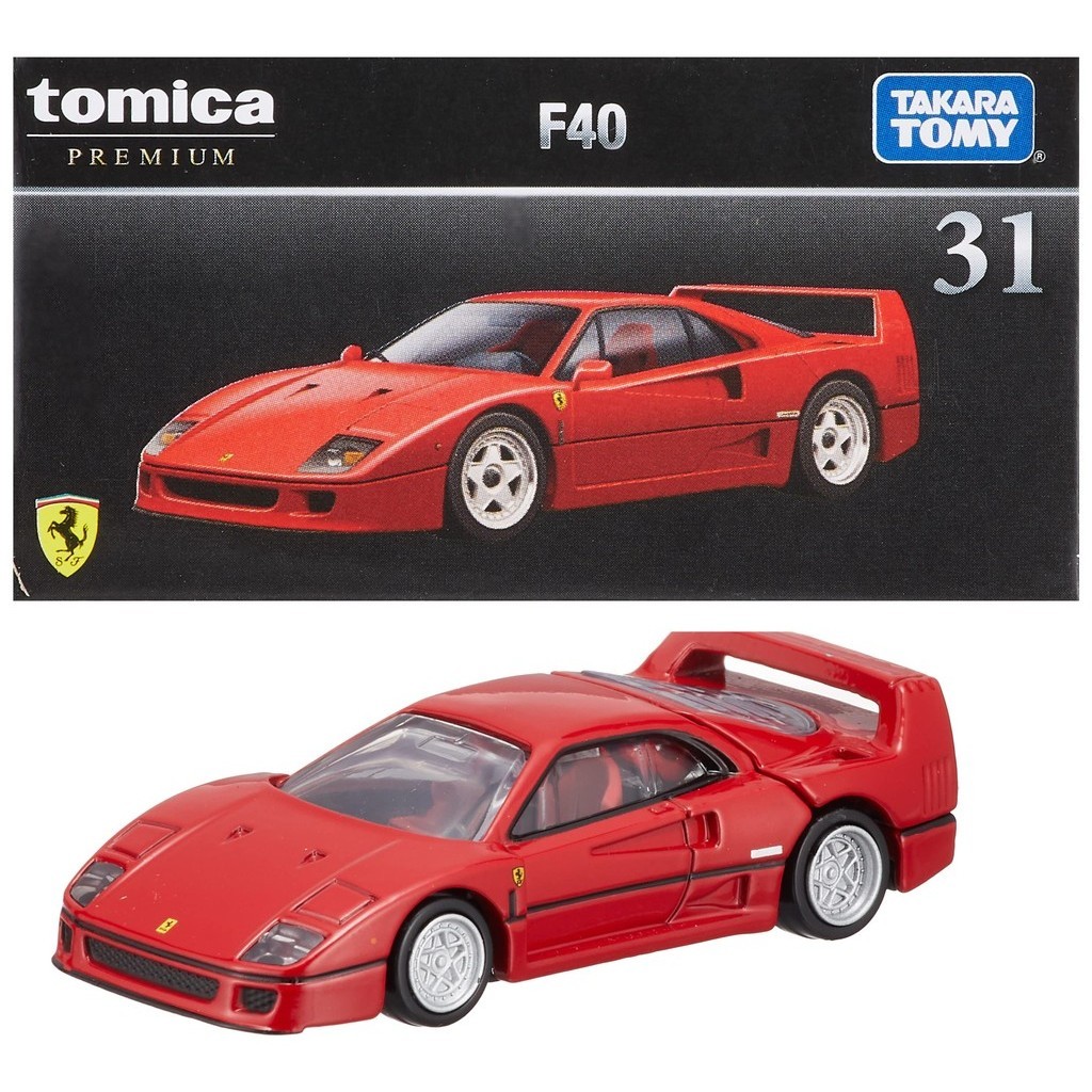 Voiture Miniature Télécommandée Tomica Premium Unlimited RC Buggy Hornet - À Partir De 6 Ans