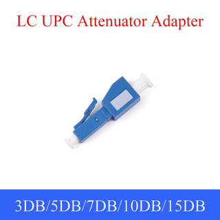 1PCS LC UPC Fiber Optic Attenuator Single-mode Fiber Optic Male to ...