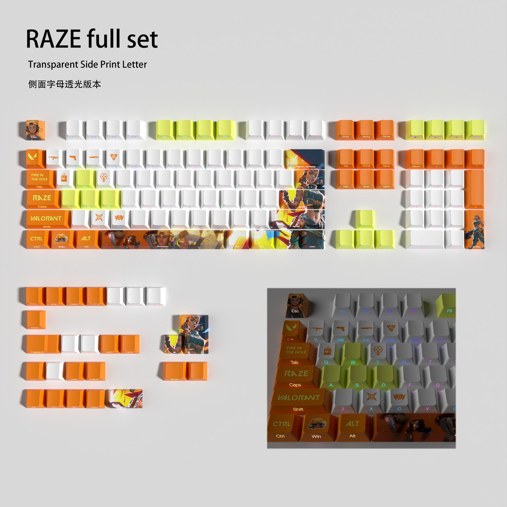 ⚖Raze keycaps VALORANT full set cherry Profile Transparent Side Print ...